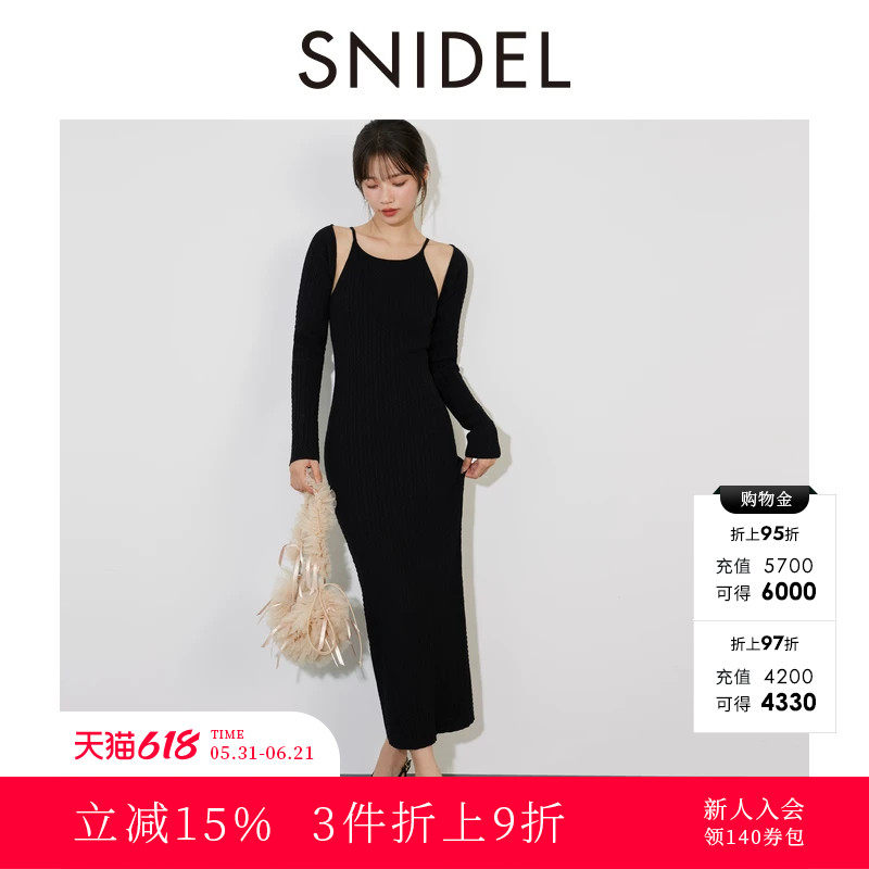 SNIDEL秋冬款针织披肩开衫吊带针织连衣裙两件套SWNO245228