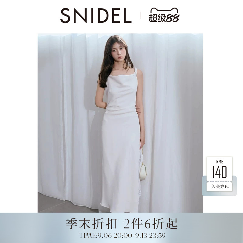 SNIDEL2026春夏新品简约荡领褶皱收腰吊带直筒连衣裙SWFO261145图片