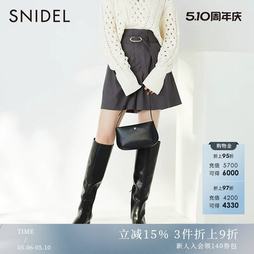 SNIDEL压褶阔腿休闲短裤