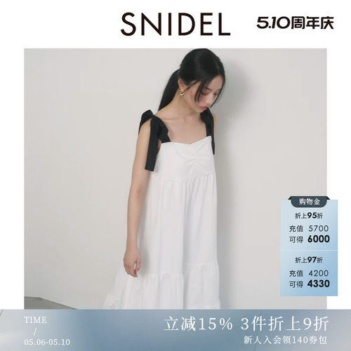SNIDEL镂空蝴蝶结吊带连衣裙
