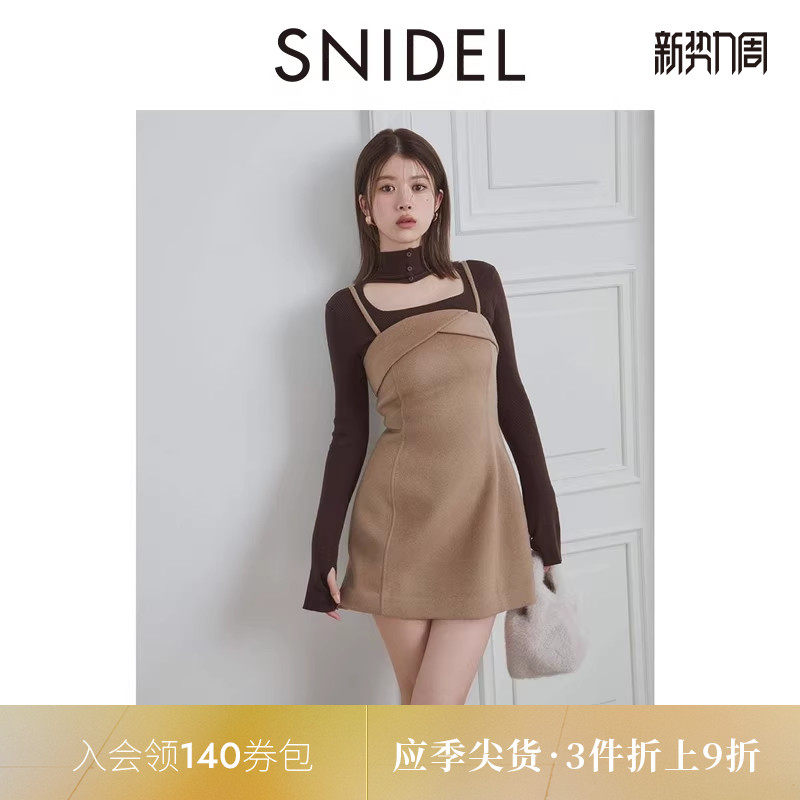 SNIDEL2025秋冬新品优雅纯色收腰抹胸吊带羊毛连衣裙SWFO255036