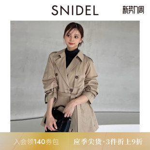 SNIDEL2025秋冬新品 风衣外套SWFC254164 百搭双排扣翻领腰带中长款