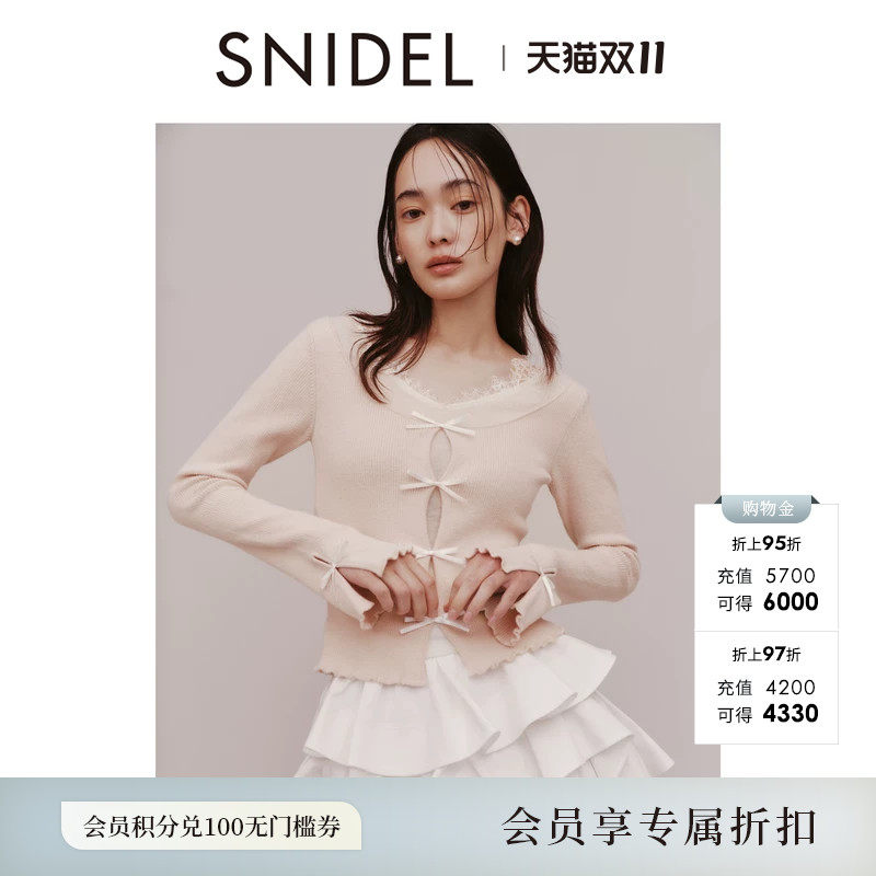 SNIDEL2026秋冬新品优雅蕾丝V领长袖蝴蝶结针织衫上衣SWNT264407