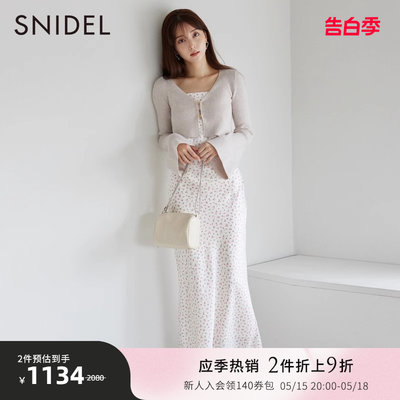 SNIDEL针织开衫缎面连衣裙两件套