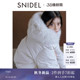 SNIDEL2025秋冬新品 毛领连帽鸭绒面包服羽绒服外套SWFC255303 时尚