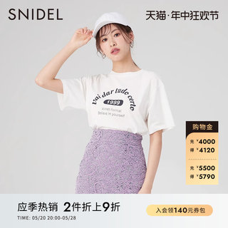 SNIDEL秋冬百搭休闲圆领落肩宽松纯棉字母印花短袖T恤SWCT234046