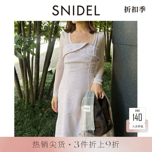 初上市价格1250元