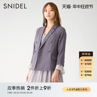 外套SWFJ231072 纯色翻领双排扣西装 通勤时尚 SNIDEL春夏款