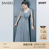 舒适荷叶边格纹收腰长款 SNIDEL HOME春夏款 睡裙SHCO232058