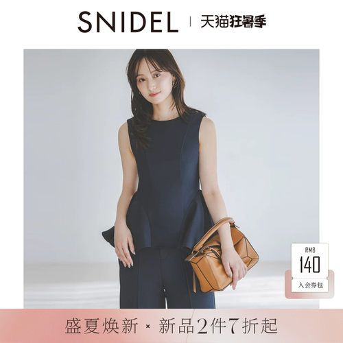 初上市价格1320.00元
