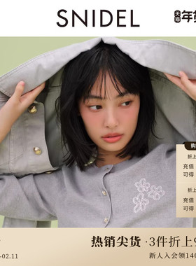 SNIDEL春夏款百搭圆领长袖花卉刺绣针织开衫上衣SWNT252019