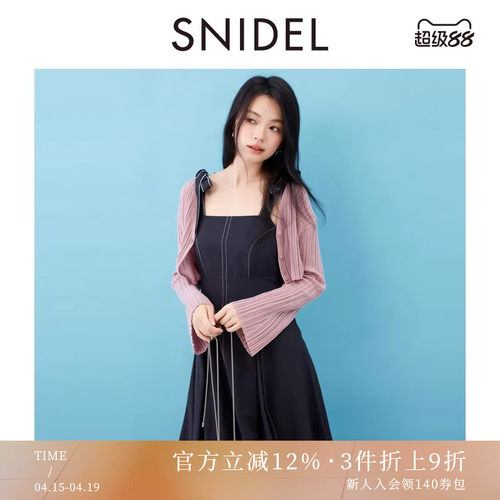 初上市价格560元