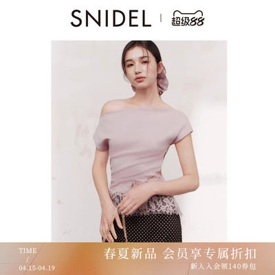 SNIDEL2026春夏新品甜美斜肩短袖蕾丝下摆T恤含发圈SWCT261307