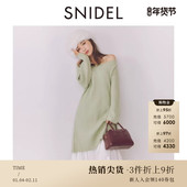 SNIDEL秋冬款 气质淑女纯色船领露肩针织连衣裙SWNO244061