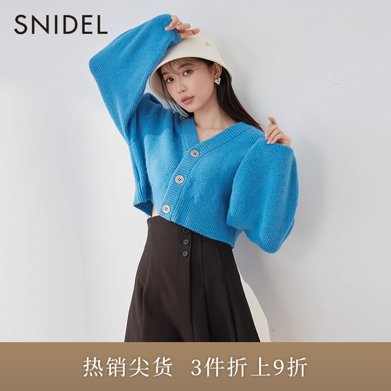 SNIDEL2023春季新品纯色