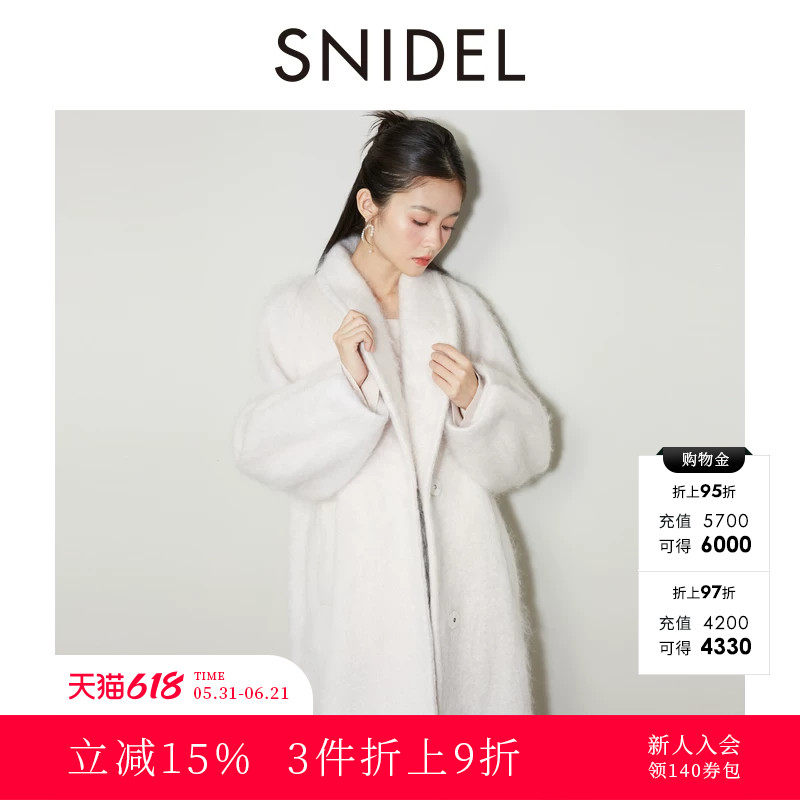 SNIDEL秋冬款气质翻领落肩长款羊毛呢大衣外套SWFC244131
