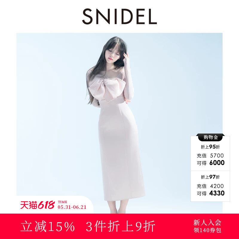 SNIDEL2025秋冬新品优雅露背方领长袖蝴蝶结开叉连衣裙SWFO255094
