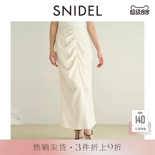 初上市价格820元