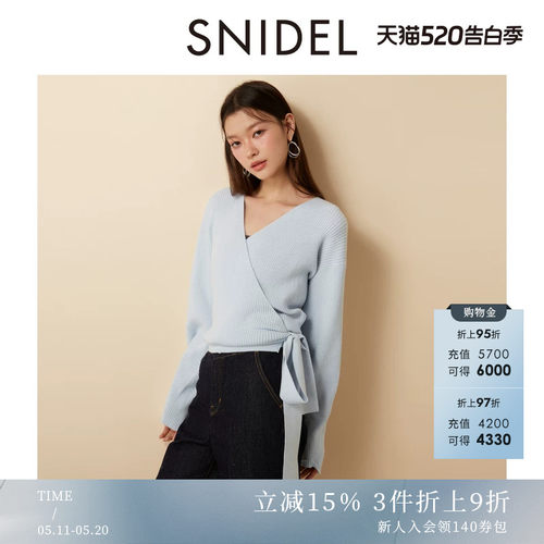 SNIDELV领斜襟系带针织衫