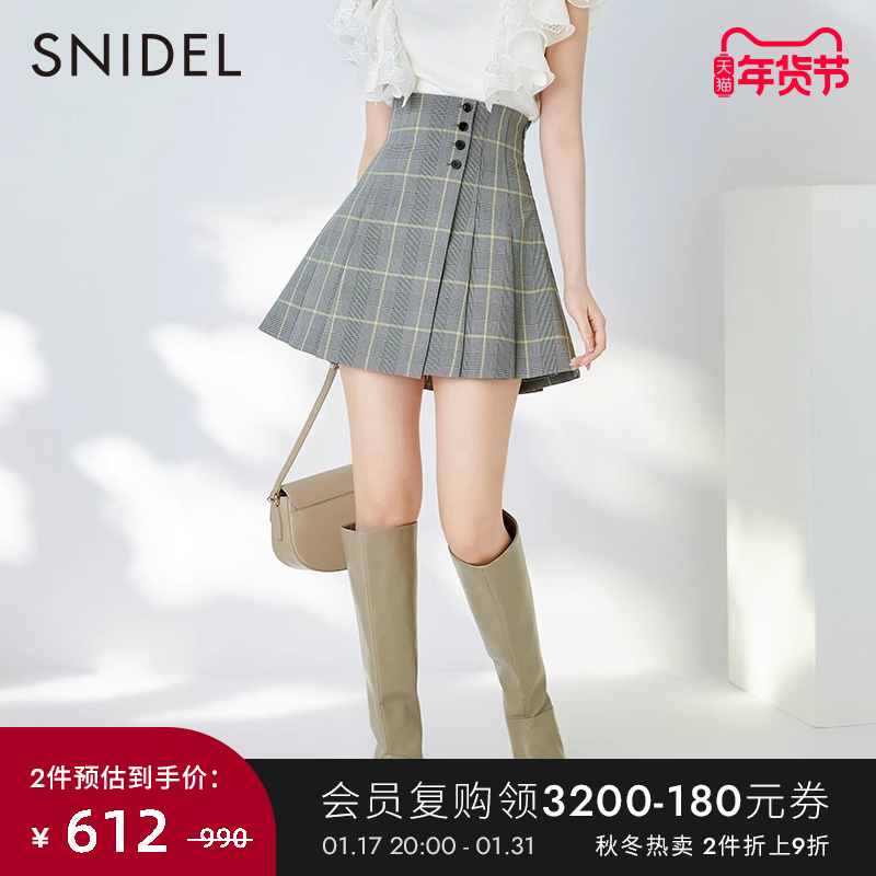 SNIDEL2023秋冬新品学院风百搭高腰压褶A字半身裙裤SWFP234008