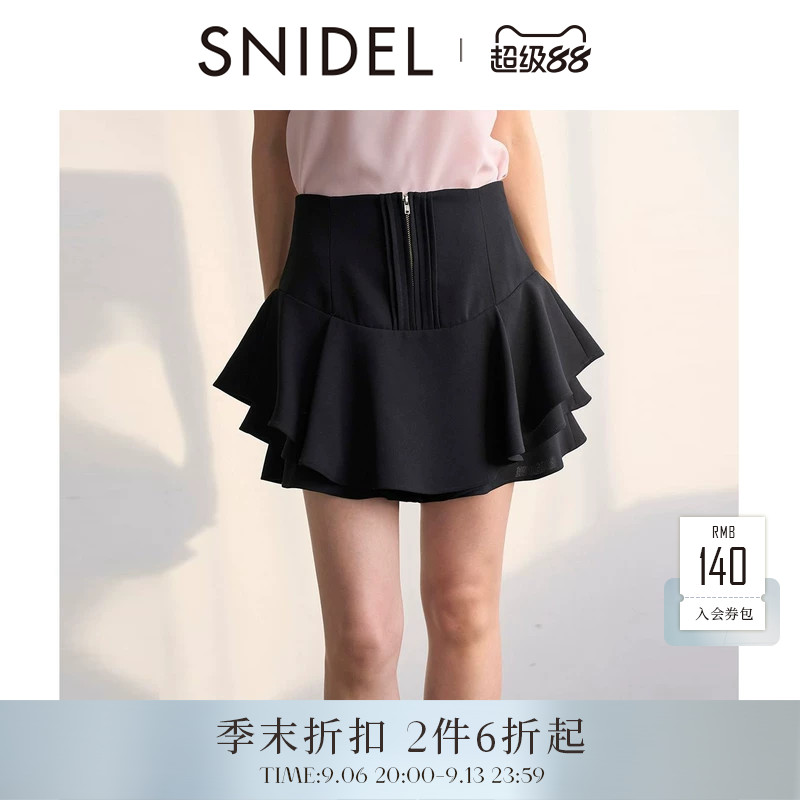 SNIDEL2026春夏新品甜美荷叶边高腰半身裙气质短裙裤SWFP261281图片