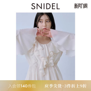 SWFO255027 半身裙套装 SNIDEL2025秋冬新品 甜美收腰荷叶边雪纺衬衫