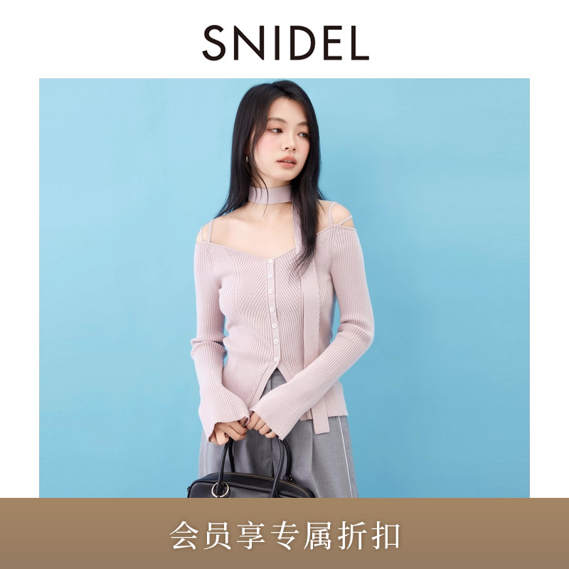 SNIDEL2025秋冬新品领带吊带露肩V领长袖罗纹针织衫SWNT254302