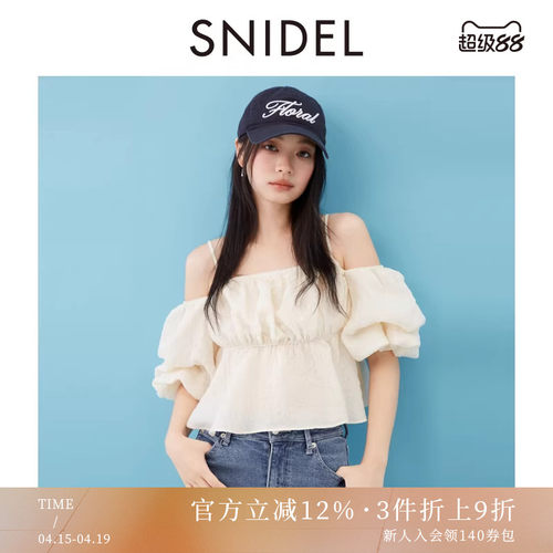 初上市价格945元