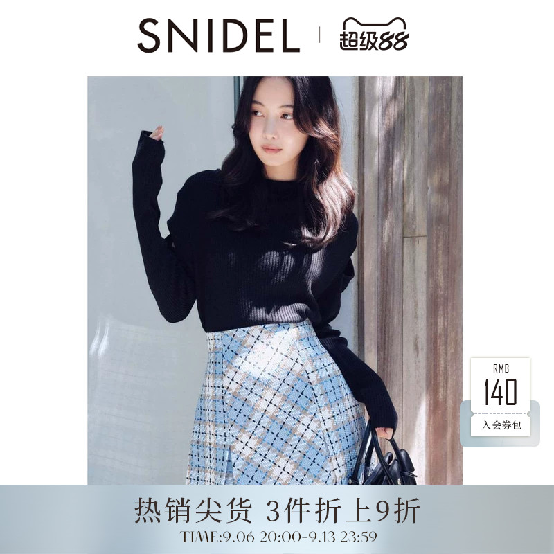 SNIDEL2025秋冬新品时尚百搭高腰A字半身裙格纹短裙裤SWFP255050图片