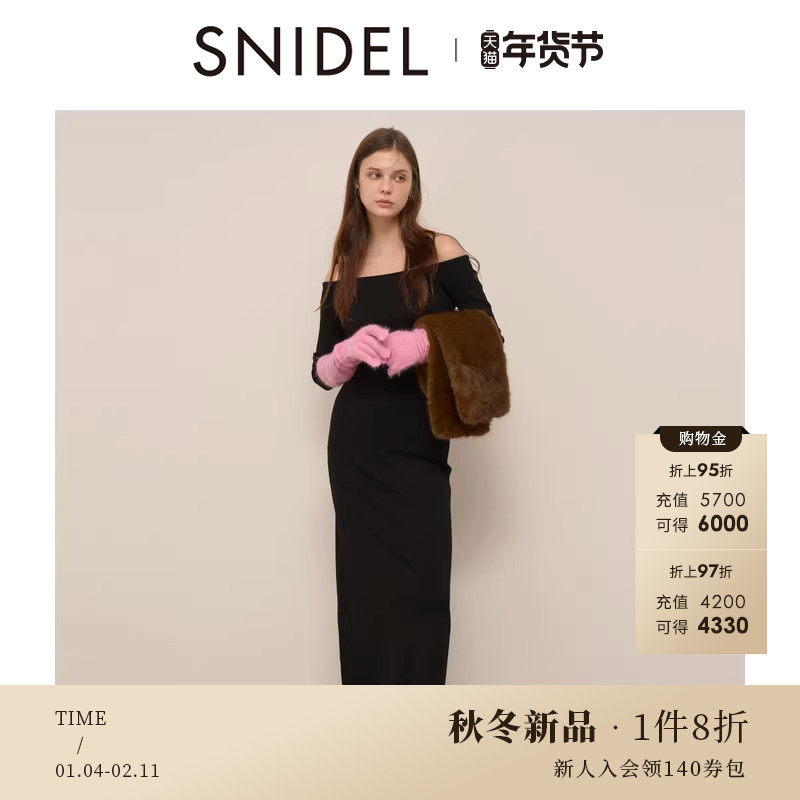SNIDEL2025秋冬新品优雅气质纯色收腰一字肩针织连衣裙SWNO255091,女装/女士精品,连衣裙,淘宝优惠券,粉丝福利购,淘宝优惠卷