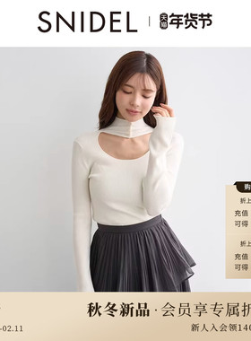 SNIDEL2025秋冬新品简约半高领挖孔露背纯色针织打底衫SWNT255057