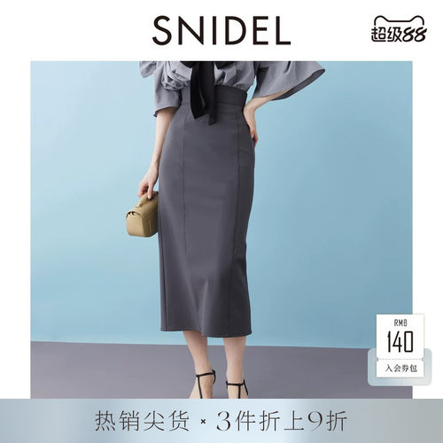 初上市价格605元