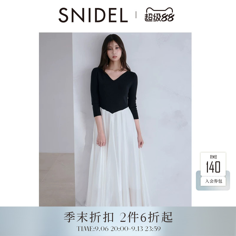 SNIDEL2026春夏新品简约优雅V领长袖针织拼接连衣裙SWNO261627图片