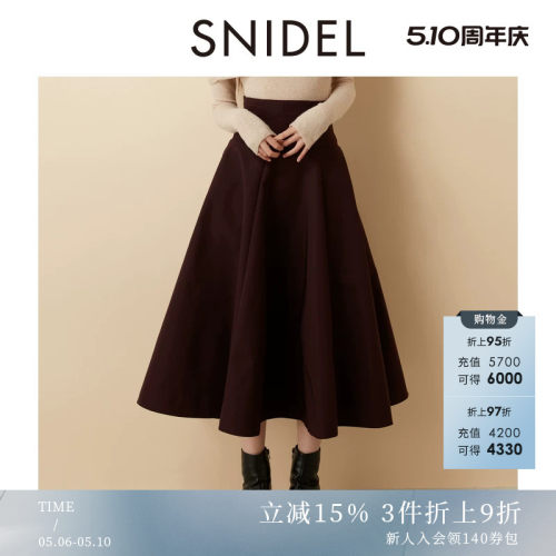 SNIDELA字伞裙中长款半身裙