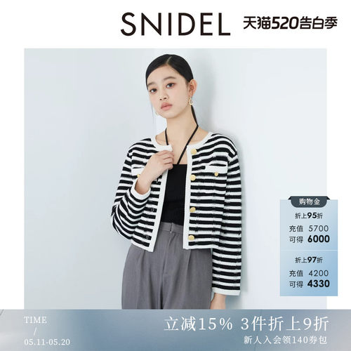 SNIDEL单排扣圆领针织开衫外套