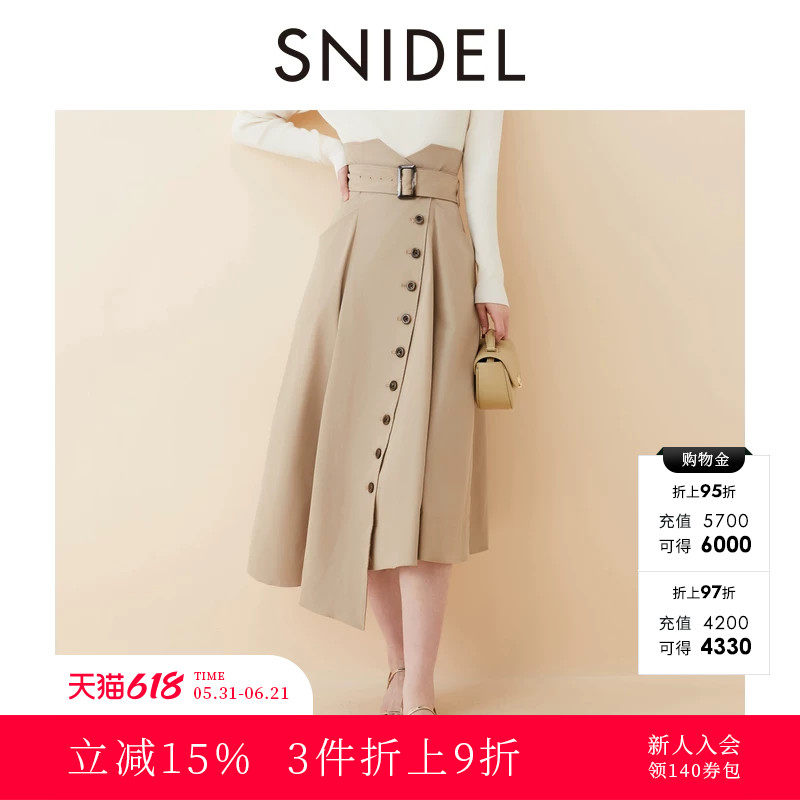 SNIDEL春夏款百搭高腰系带不规则纽扣A字半身裙SWFS251198