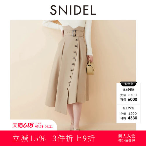 初上市价格 1180元