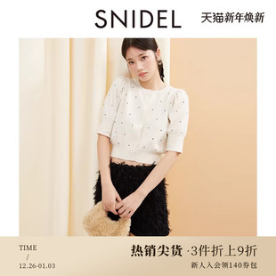 SWNT244238 针织开衫 SNIDEL秋冬款 时髦百搭圆领烫钻泡泡袖