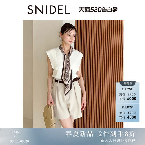 初上市价格730元