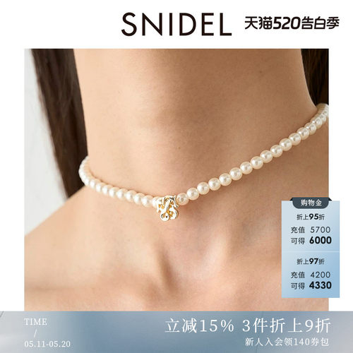 SNIDEL秋冬款时髦百搭仿珍珠金属项链气质锁骨链SWGA244671