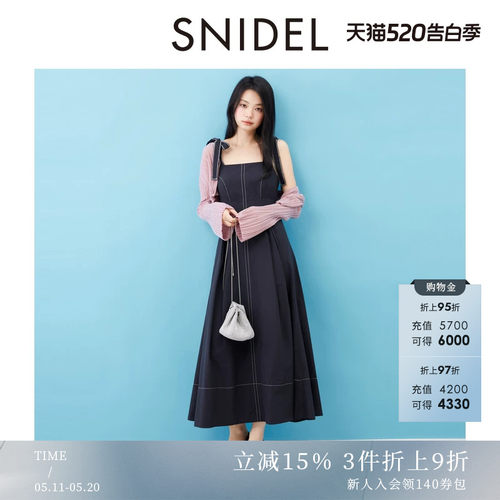 初上市价格1250元
