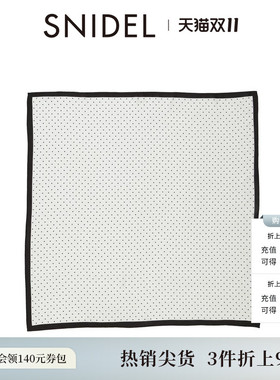 SNIDEL2026春夏新品时尚百搭方巾气质丝巾印花头巾SWGG261713
