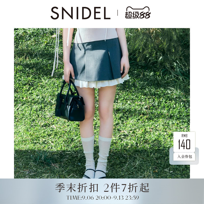 SNIDEL2026春夏新品时尚百搭褶边拼荷叶边半身裙短裙裤SWFP262126图片