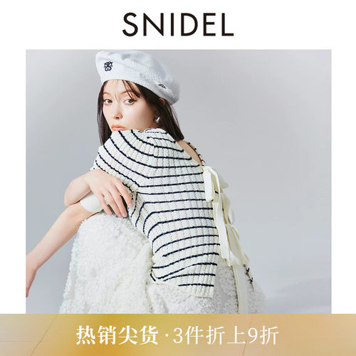 SNIDEL系带露背罗纹针织衫