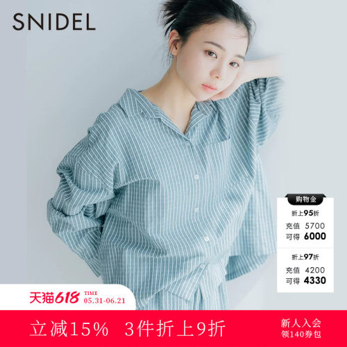 SNIDEL舒适居家长袖条纹睡衣