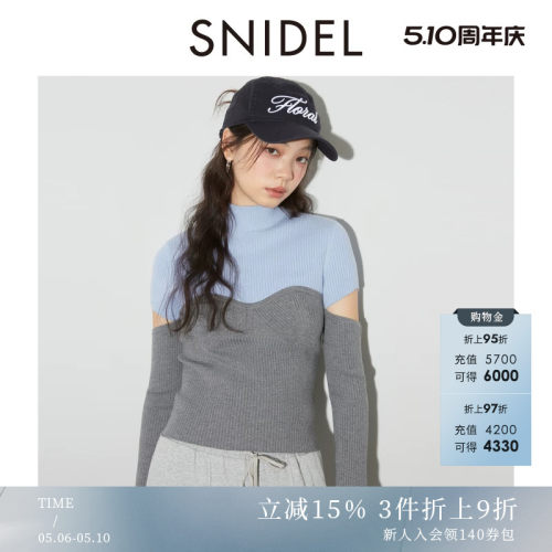 初上市价格790元