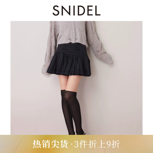 SNIDEL芭蕾风A字百褶半身短裙裤