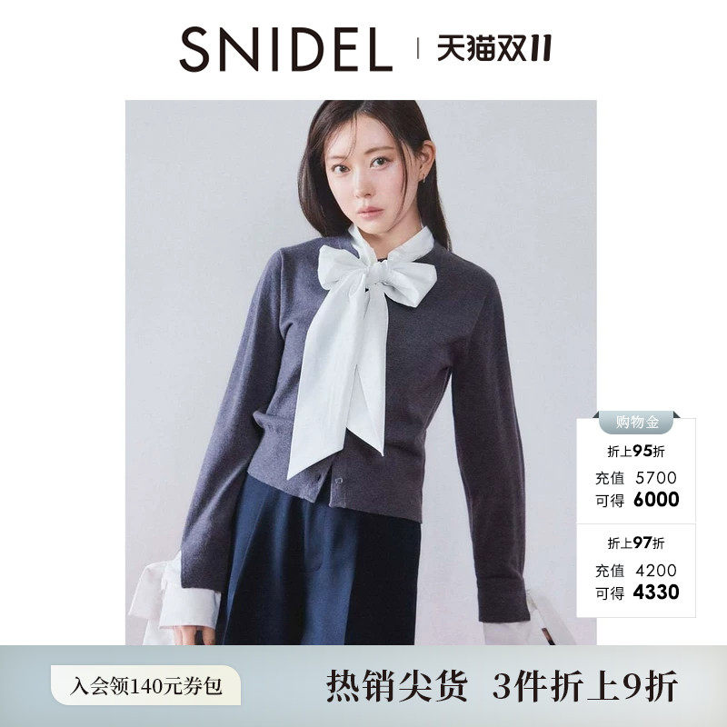 SNIDEL秋冬款甜美百搭蝴蝶结领结拼接袖针织开衫SWNT254229
