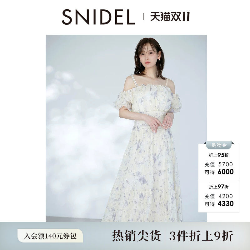 SNIDEL2026春夏新品优雅吊带露肩泡泡袖收腰印花连衣裙SWFO262046