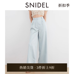 SNIDEL春夏款 SWFP242140 通勤百搭高腰阔腿缎面直筒休闲裤